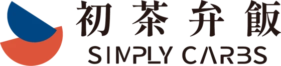 初茶弁飯 Simply Carbs